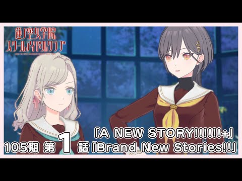 セラス 柳田 リリエンフェルト」のYahoo!リアルタイム検索 - X（旧