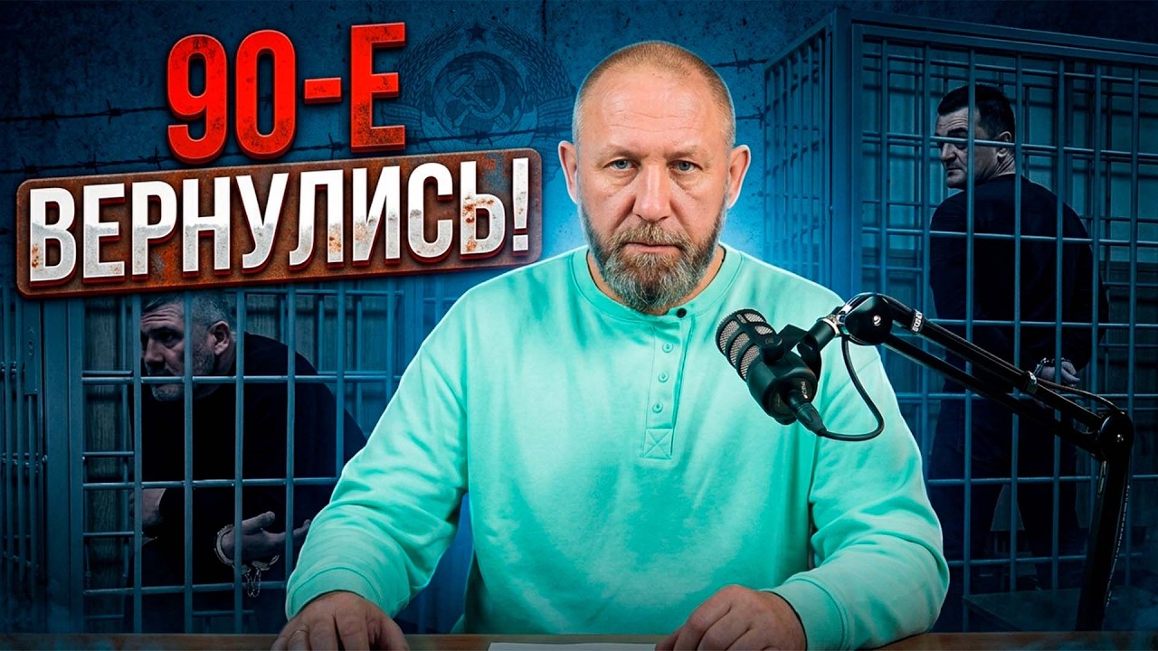 Свежий выпуск новостей 19.04.2026