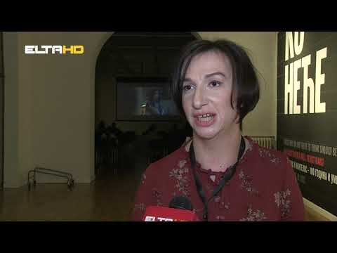 BL HRONIKA 2 11 21 - FESTIVAL UHVATI FILM