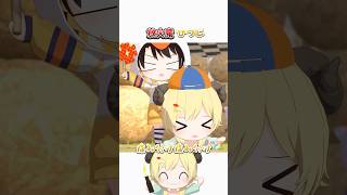 放火魔ひつじ【ホロライブ切り抜き/さくらみこ/戌神ころね/大空スバル/角巻わため/hololive/3Dアニメ】#ホロライブ #ホロライブ切り抜き #hololive