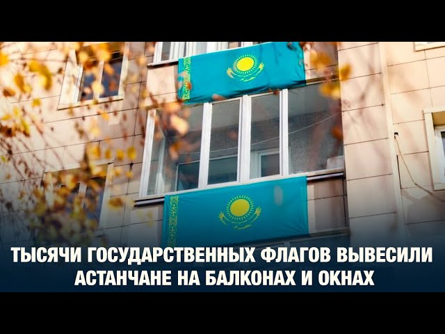 Главные новости 04.06.2024 г.