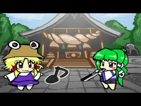 Touhou - EWI 02 Sanae