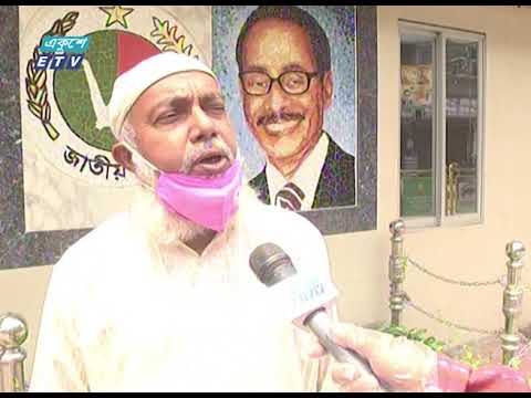 রাজনীতির ময়দানেও করোনার থাবা, আসেন না নেতারা | ETV News