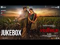 Viduthalai 2 Jukebox Vijay Sethupathi Soori Ilaiyaraaja Vetri Maaran
