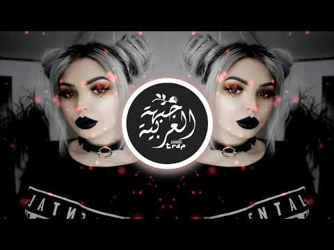 Sadluci - Yallah ( Best Arabic Trap Music Mix )