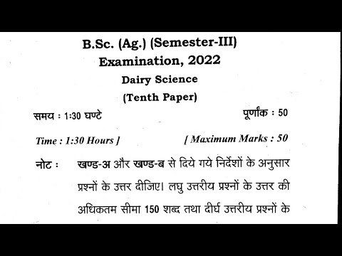 crop production technology kharif crops paper crop production technology kharif crops questions