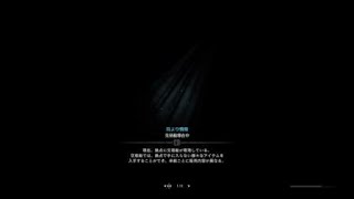 [MHW:IB]　アインシュワルダ　大剣