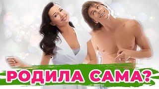АНАСТАСИЯ ЗАВОРОТНЮК СТАЛА МАМОЙ