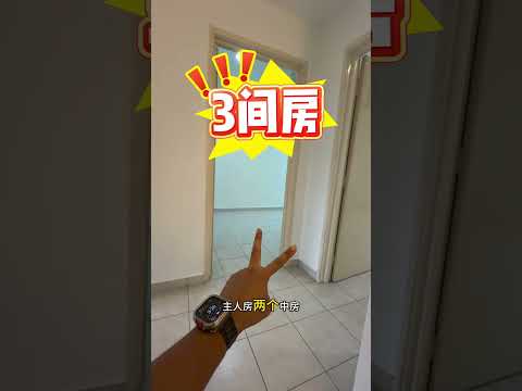 Rumah Teres 2-Tingkat untuk Dijual di Bandar Damai Perdana (Cheras) - Soon Jie Chua - PropertyGuru.com.my