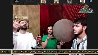 فرقة الرضوان- المرعشلي  ( المسك فاح) (ذكرى العارف بالله الشيخ – حسن عمران)(ساحة الدح) (2021)