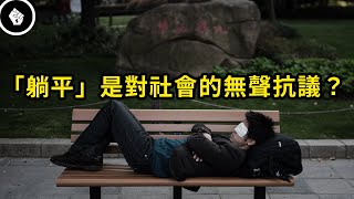 [問卦] 為什麼越來越多30歲以上的人做基層工作?