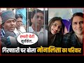 Director Sanoj Mishra के Rape Case में गिरफ्तार होने पर बो