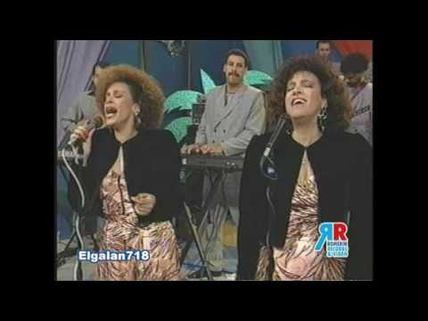 MILLY, JOCELYN & LOS VECINOS - El Primer Lugar (video 80's)