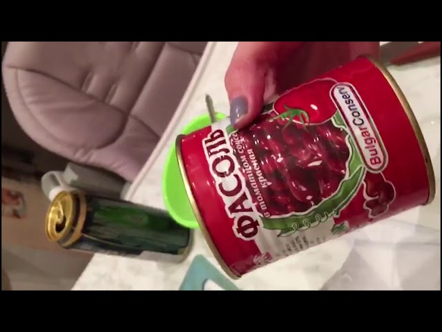 Сюрприз от супермаркета