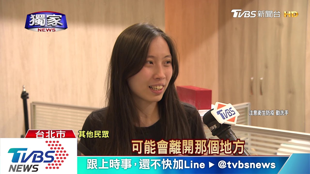 排隊遭勸「保持距離」　男遭控拉口罩咳嗽