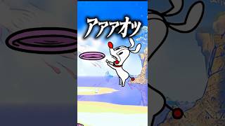 リズムに翻弄されるVtuber #shorts #リズム天国ミラクルスターズ#アマル #vtuber