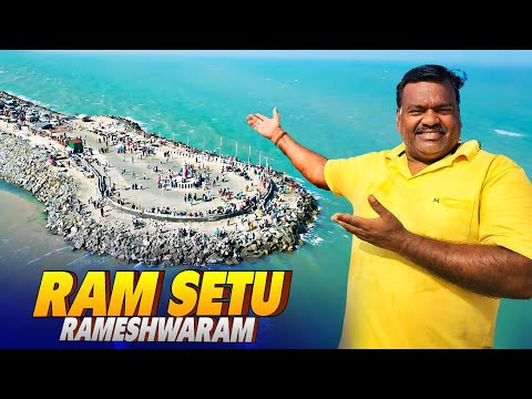 Ham Sab Chale Ram Setu Ghumne Rameshwaram ♥️ || Chhattisgarh To Tamil Nadu Trip complete