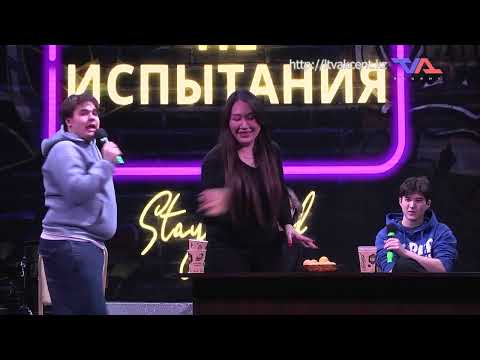 Выпуск программы “День” от 11 января 2024г.