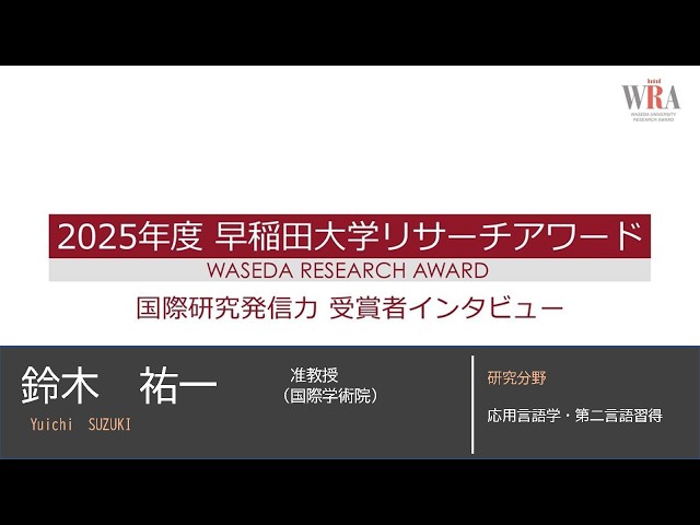 動画サムネイル