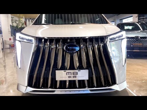 2023 GAC Trumpchi M8 Master Hybrid - Exterior And Interior