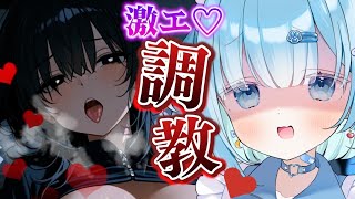 [Viewer Discretion Advised] We tested just how far erotic AI can go, and the results were shocking...