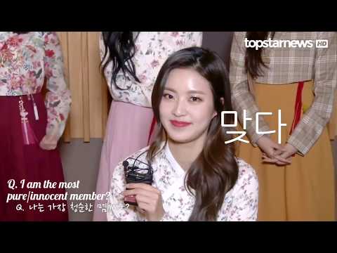 [ENG SUB] 180217 TopStarNews Sonamoo Int. // Lie Detector