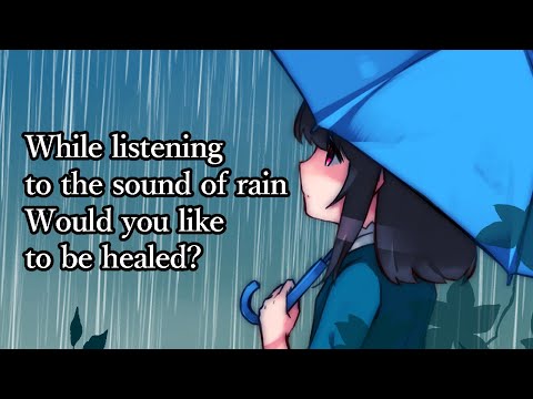 Relaxing Rain Sounds Amayadori video