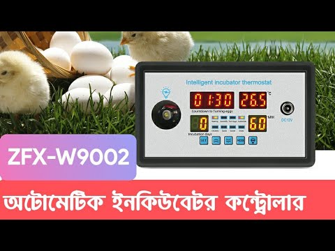 ZFX-W9002 Automatic Egg Incubator Controller ☞DC 12V☞Temperature ☞Humidity ☞Egg Turning