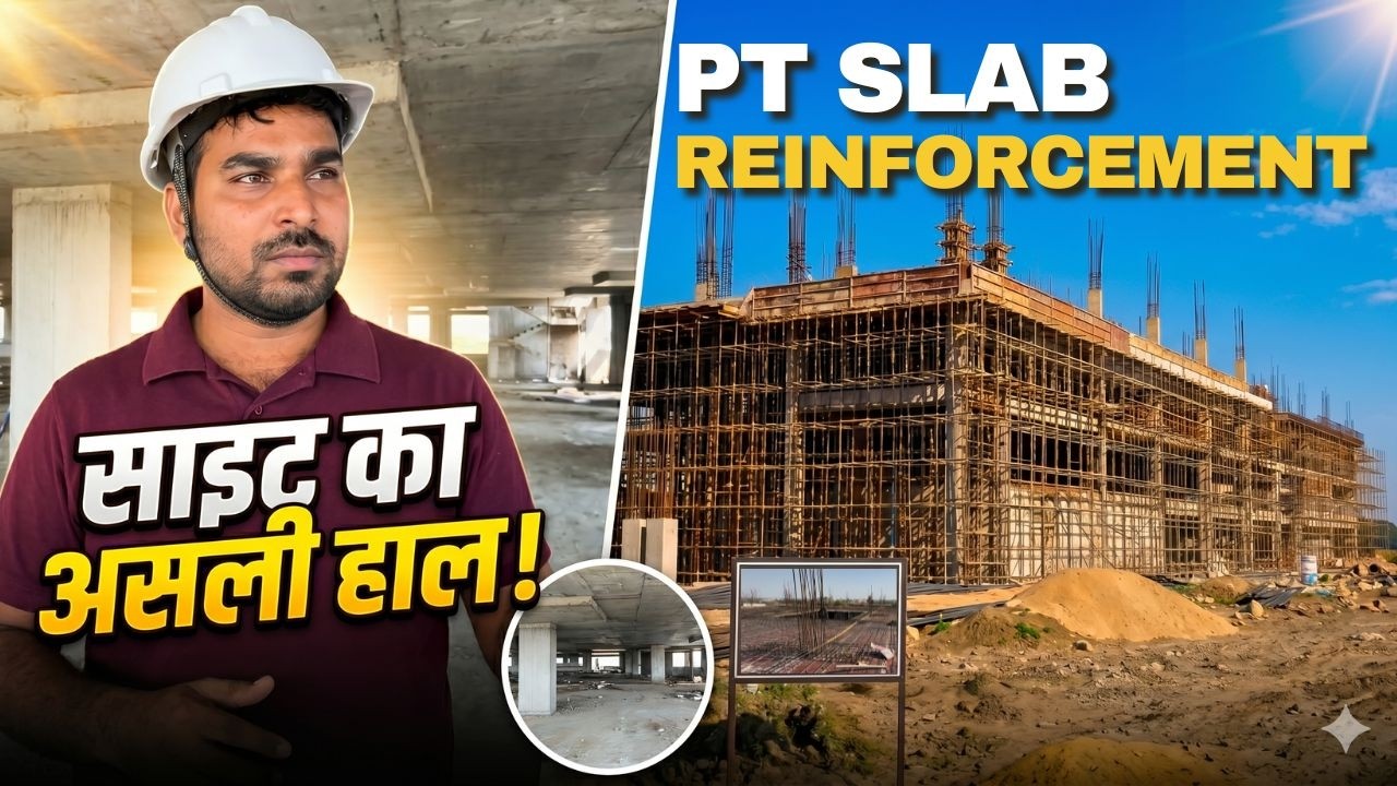 PT Slab & Drop Panel Reinforcement Details | Luxury Hotel Project Site Visit