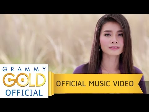 Tai Orathai - Ai luum thook khum nong jum thook nar thee