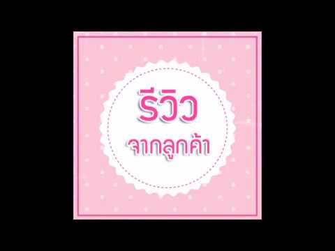 มังกรเพื่อเพิ่มความแข็งแรง การฝึกอบรมและความแข็งแรงในผู้ชาย