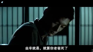 Re: [新聞] 陳佩琪曝北所「送菜驚悚記」1物臭酸　憂