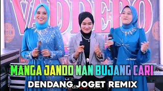 Download lagu MANGA JANDO NAN BUJANG CARI - YONA IRMA || DENDANG MINANG REMIX VADDERO LIVE MUSIK mp3 Download lagu MANGA JANDO NAN BUJANG CARI - YONA IRMA || DENDANG MINANG REMIX VADDERO LIVE MUSIK mp3