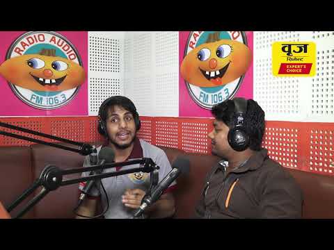 About Brij Cement Video Thumbnail