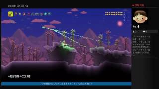 親子でゲーム実況！！