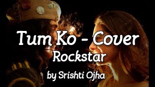 Tum Ko Kavita Subamaniam Download Flac Mp3 highresolutionmusic com download hi res songs