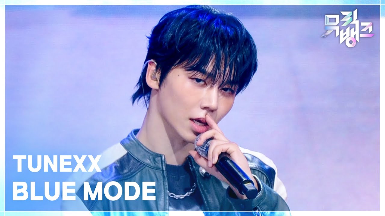 TUNEXX / BLUE MODE