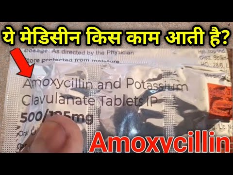 Amoxycillin And Potassium Clavulanate Tablets