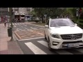 Santander 'Nueva Ciudad, Nuevo Tiempo'