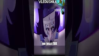 ДИВАННЫЙ ПУП | RYTP | часть 10 #антикек #вледушка #диванныйаналитик