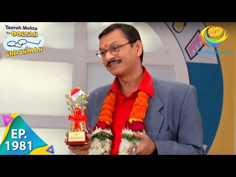 Taarak Mehta Ka Ooltah Chashmah - Episode 1981 - Full Episode