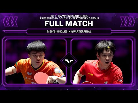 FULL MATCH | Lin Yun-Ju vs Wang Chuqin | MS QF | #WTTMacao 2025
