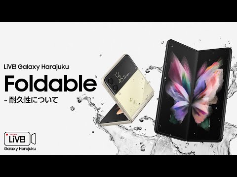 Samsung 製携帯電話に隠されている: この機能を知っておく必要があります