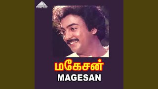 Download lagu Manidha Manidha mp3 Download lagu Manidha Manidha mp3