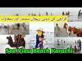 Sea View Beach Karachi Clifton Beach Sea Side Do Darya Pakistan Beach Karachi Sea View