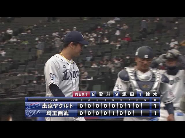 【8回表】オープン戦防御率0.00のライオンズ・平井克典 今日も安定感抜群!! 2022年3月20日 埼玉西武ライオンズ 対 東京ヤクルトスワローズ