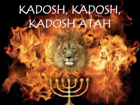 "Kadosh Atah" - performed by Lev Shelo