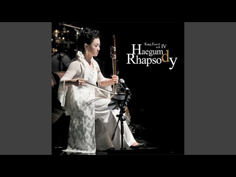 Haegum Rhapsody 1st movement (해금랩소디 1악장)