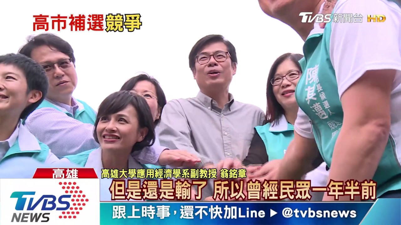 港都罷韓後政治新局？　市長補選「在地、年輕」之外
