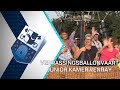 Verrassingsballonvaart door Junior Kamer Venray - 22 augustus 2019 - Peel en Maas TV Venray